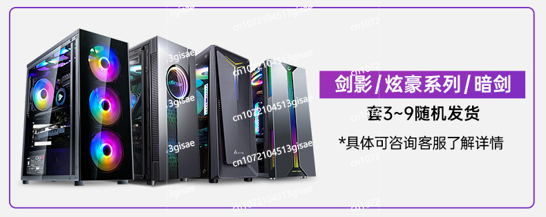 Pc Gaming Custom - كمبيوتر ألعاب مخصص مزود بنظام تبريد