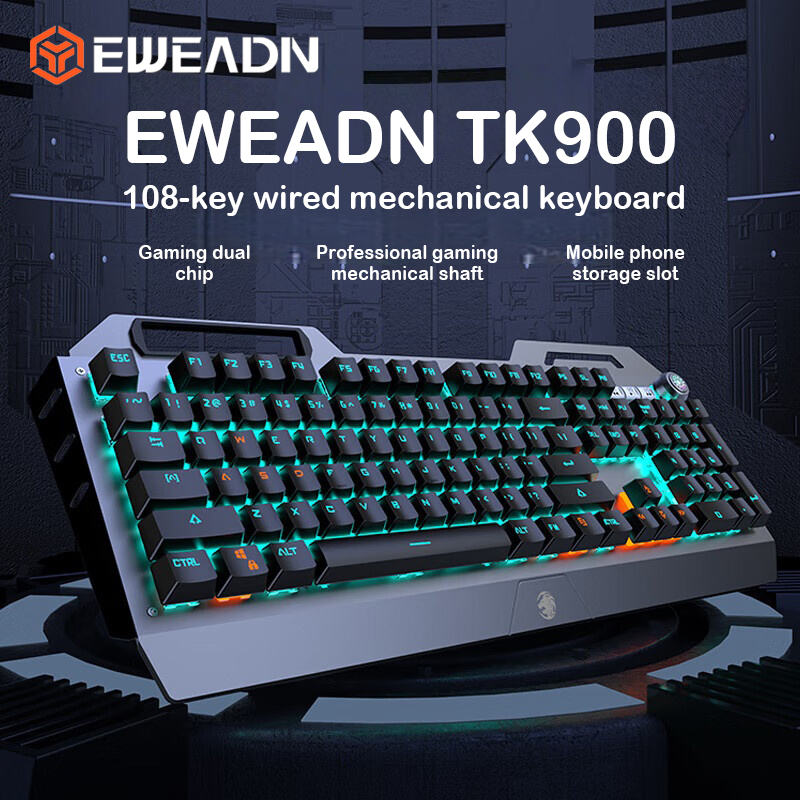 لوحة مفاتيح ميكانيكية EWEADN T - مراجعة Pc Gaming Uk وسعره