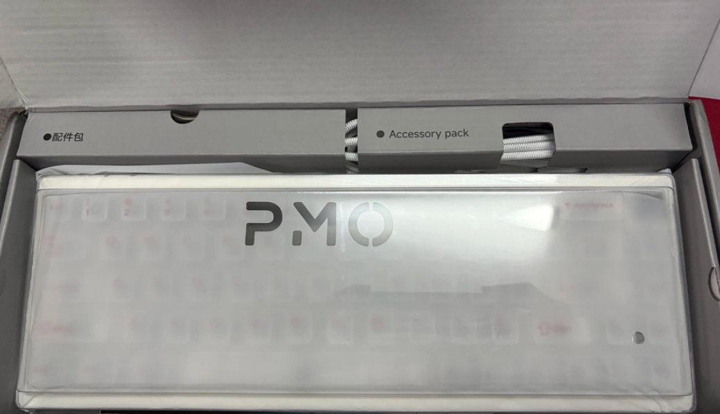 لوحة مفاتيح الألعاب PMO Shenli - مراجعة Pc Gaming Uk وسعره