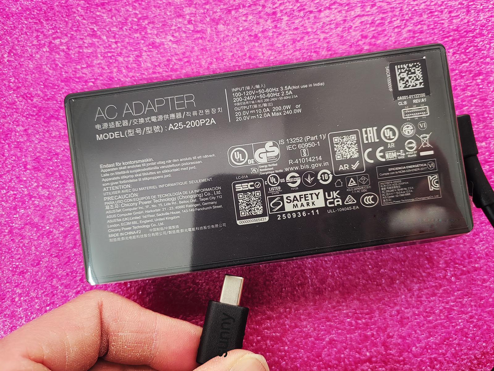 شاحن مستطيل الشكل جديد أصلي A2 - مراجعة Pc Gaming Uk وسعره